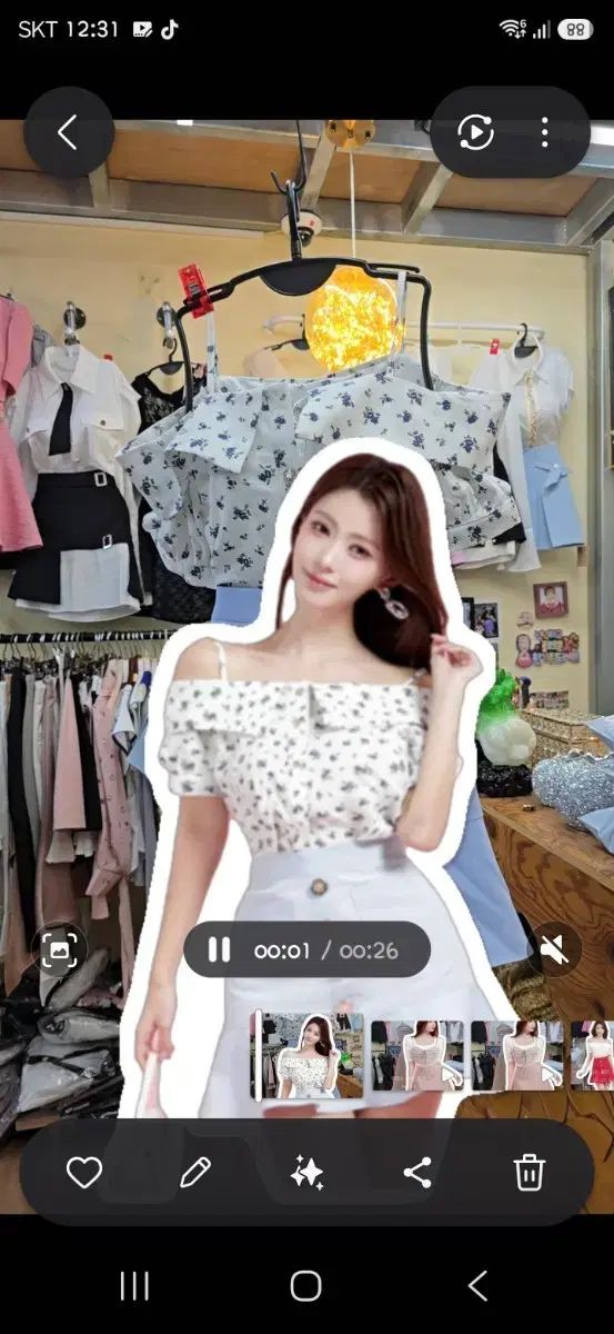 セットアップ 55 66