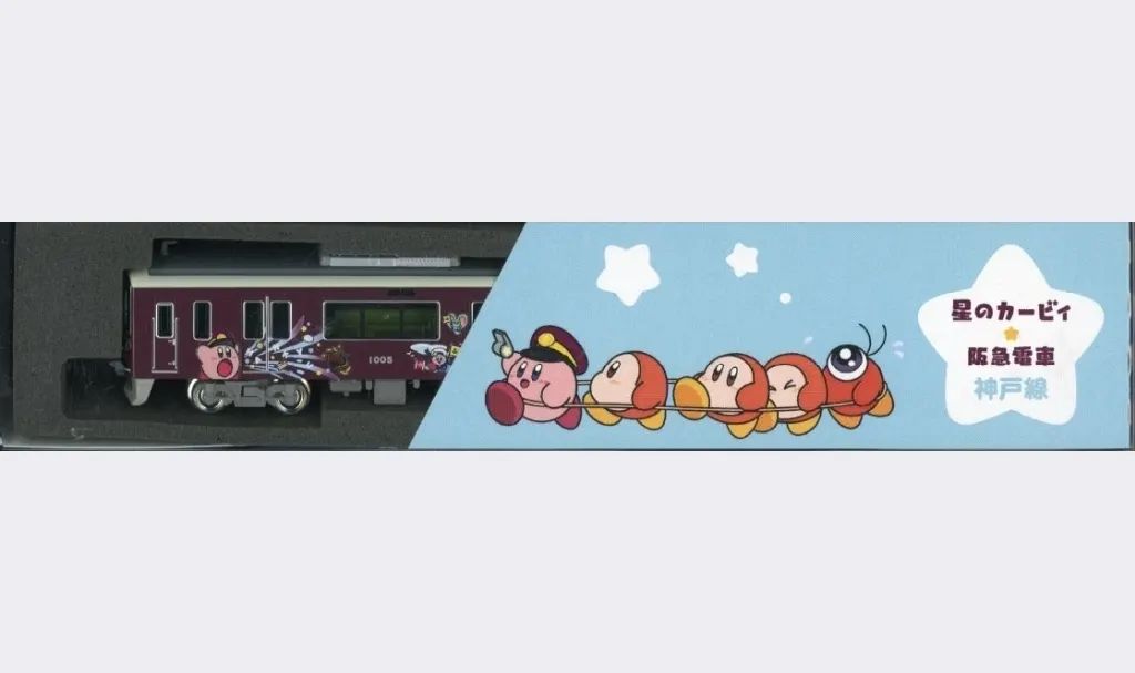 【中古】鉄道模型 1/150 阪急1000系(カービィ号・神戸線) 大阪方先頭1両 「星のカービィ×阪急電車」 阪急電車オリジナルグッズ ディスプレイモデル [KB25-12298]