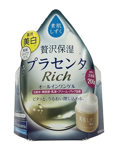 素肌しずく ゲルSa 200g×2個セット【アサヒグループ食品】オールインワンゲル プラセンタ 美白・乾燥小じわpms 6,564円