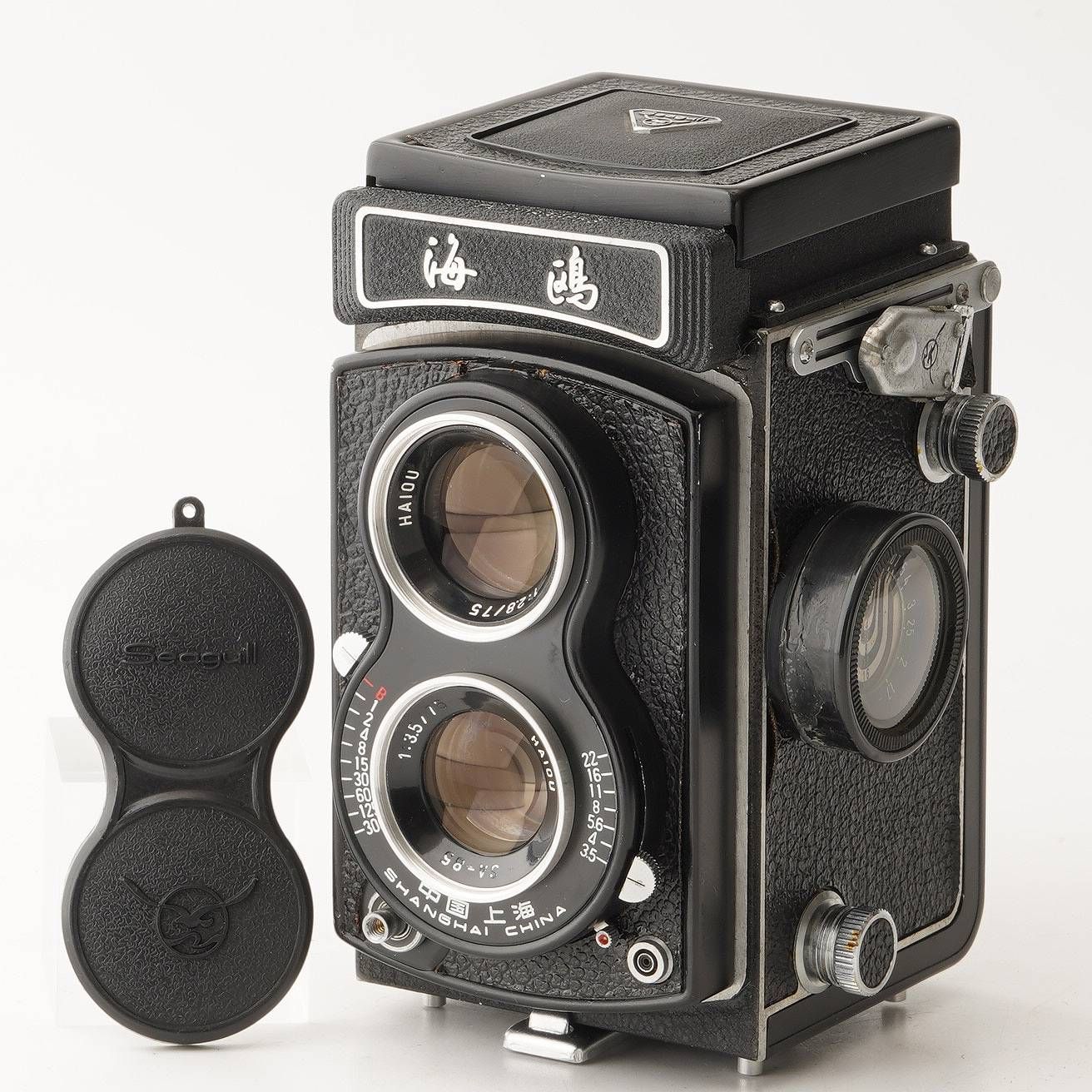 갈매기 갈매기 4A/하이오우 75mm F3.5 듀얼 렌즈 리플렉스
