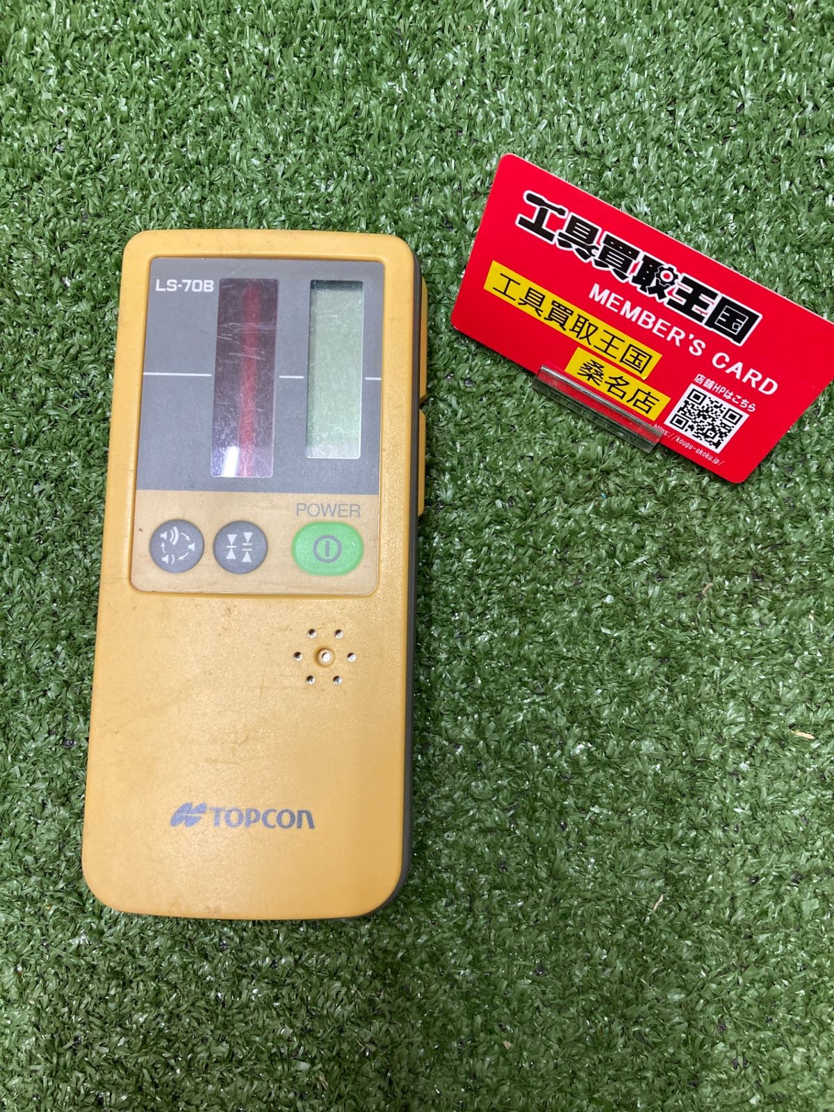 【中古品】【0902】★TOPCON(トプコン) ローテーティングレーザー RL-H3C　ITYZDEP0LNCY
