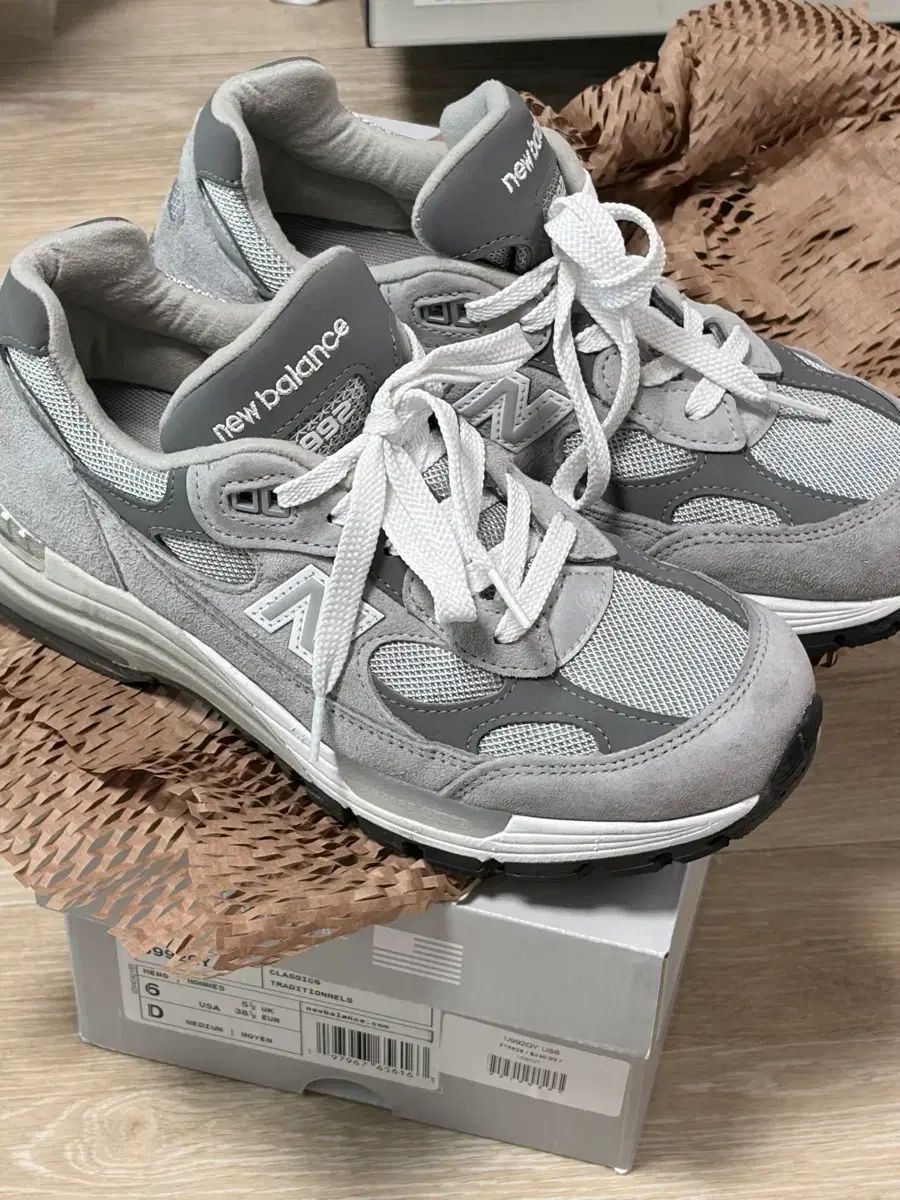 (直接取引 値下げOK) フルセット New Balance 992 グレー 240