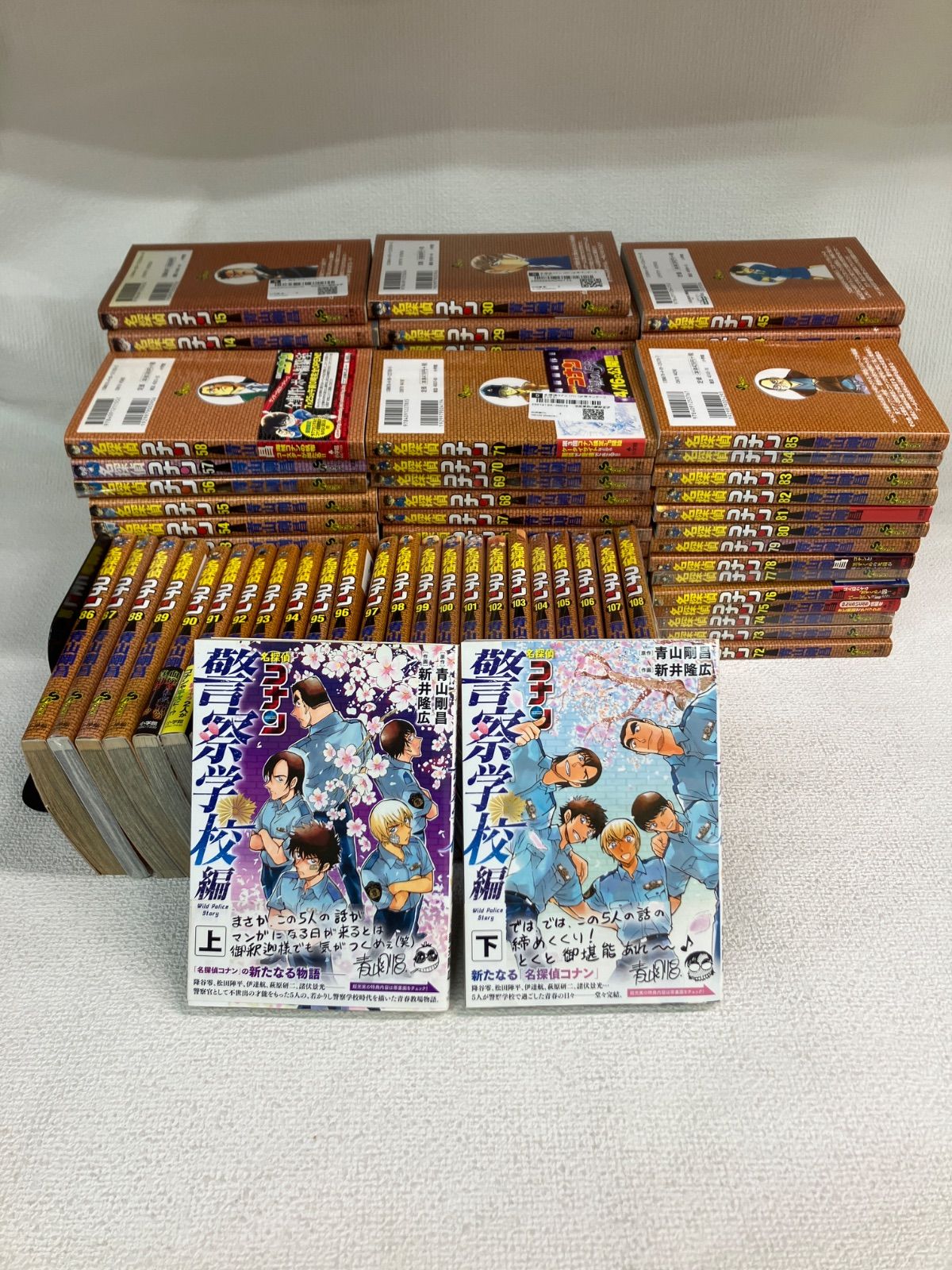 ★【未開封多数・既刊全巻】名探偵コナン　1～108巻＋警察学校編　コミックセット　青山剛昌 《HS03A》※2個口発送