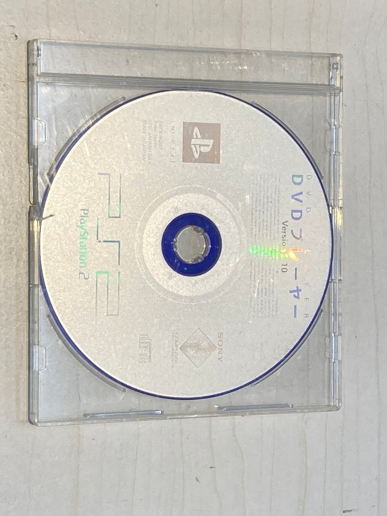 [중고 게임] 플레이 스테이션 2 소프트웨어 DVD 플레이어 버전 1.0