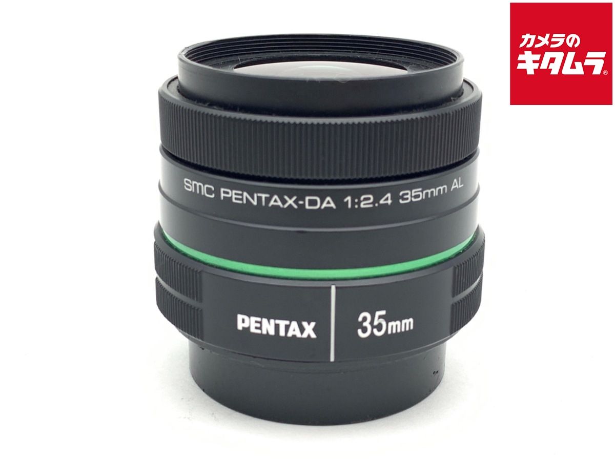 【中古】 【並品】 ペンタックス DA 35mm F2.4 AL ブラック