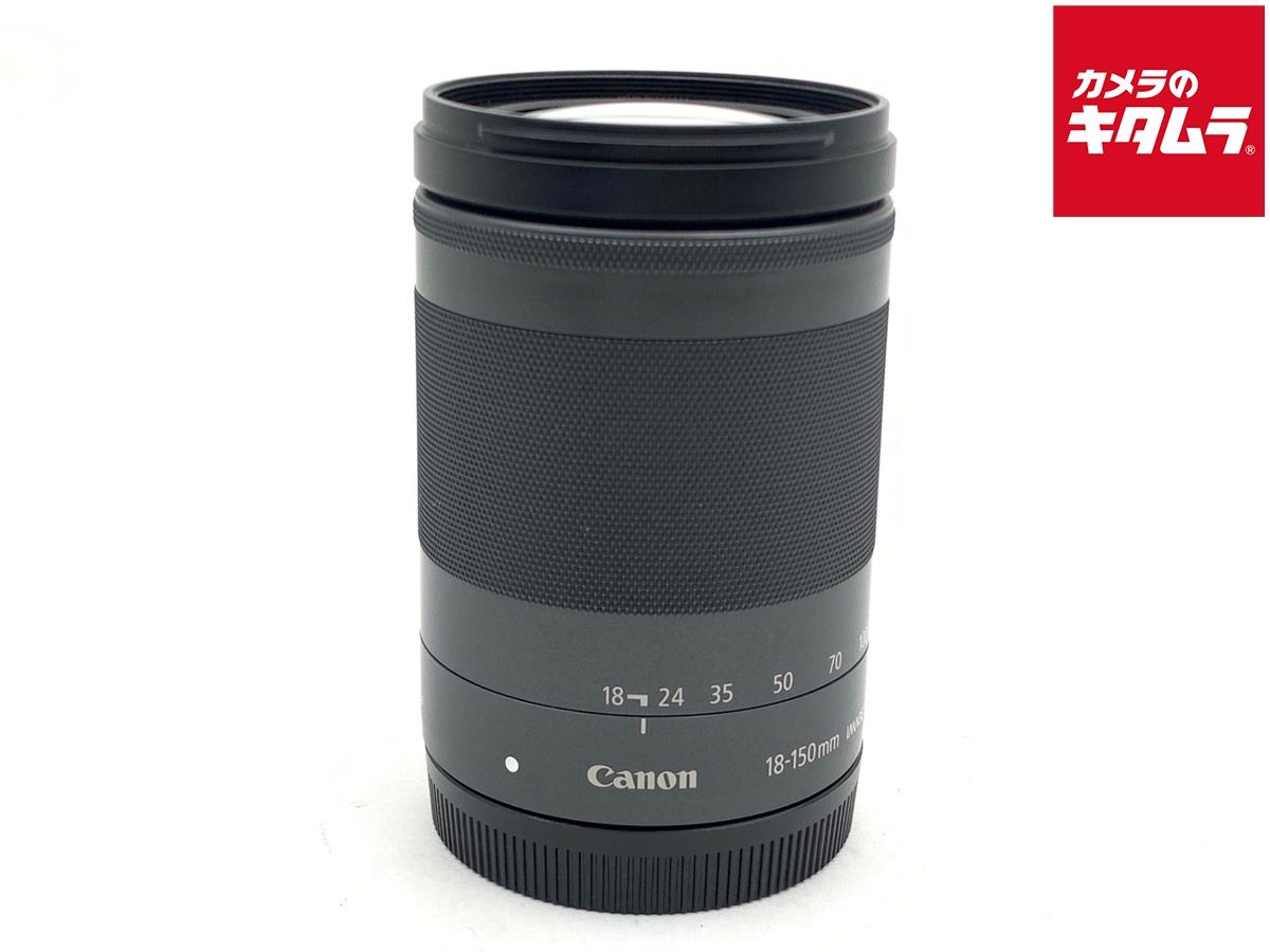 【中古】 【並品】 キヤノン EF-M18-150mm F3.5-6.3 IS STM グラファイト 26,952円