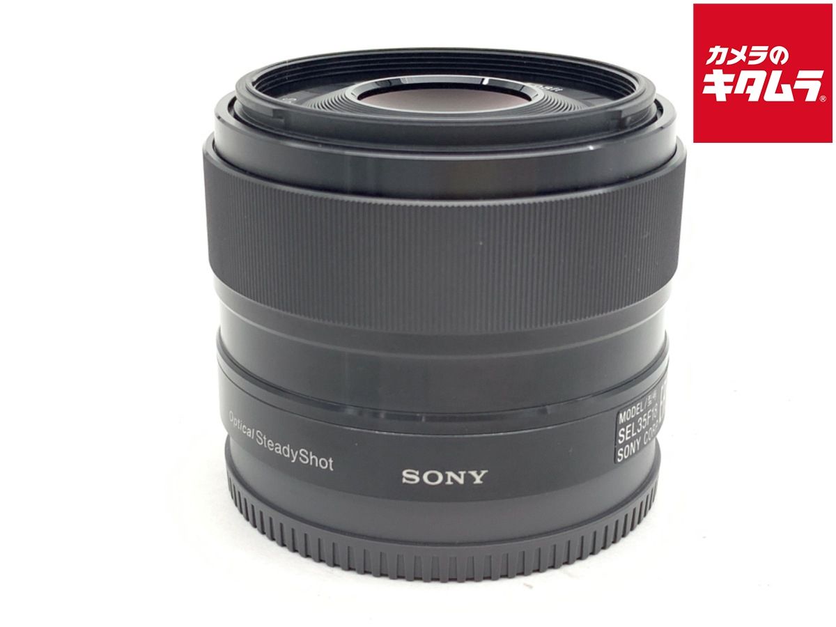 【中古】 【良品】 ソニー E 35mm F1.8 OSS [SEL35F18]