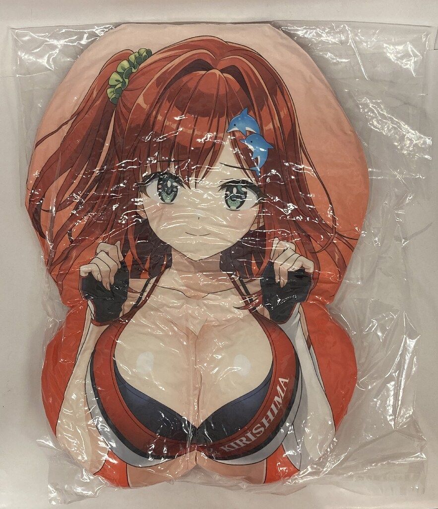 ソフトガレージ 等身大TANIMARUクッション ドルフィンウェーブ 咲宮入