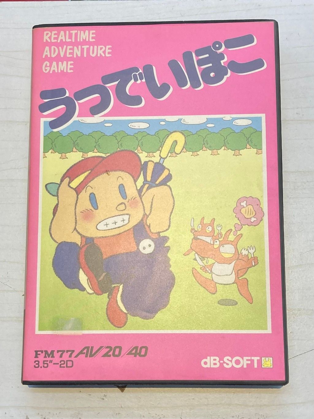 [中古ゲーム] FM-77AV20/40用ソフト うっていぽこ