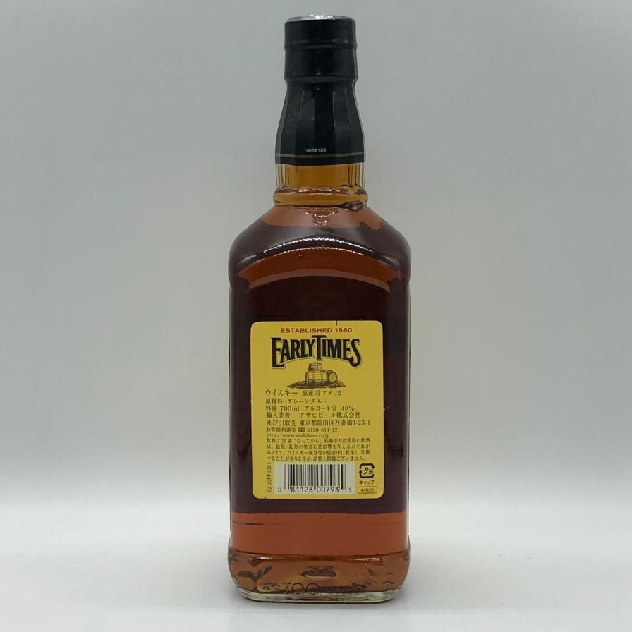アーリータイムズ イエローラベル バーボン 700ml 40% - メルカリ