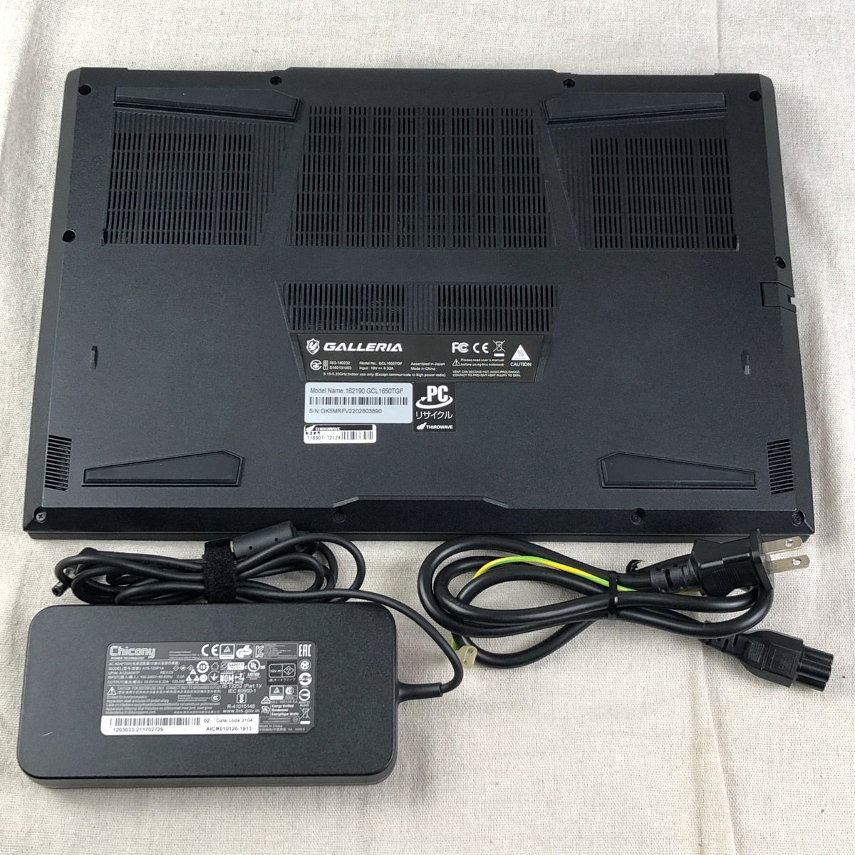 ジャンク GALLERIA GCL1650TGF i5 GTX1650Ti - メルカリ