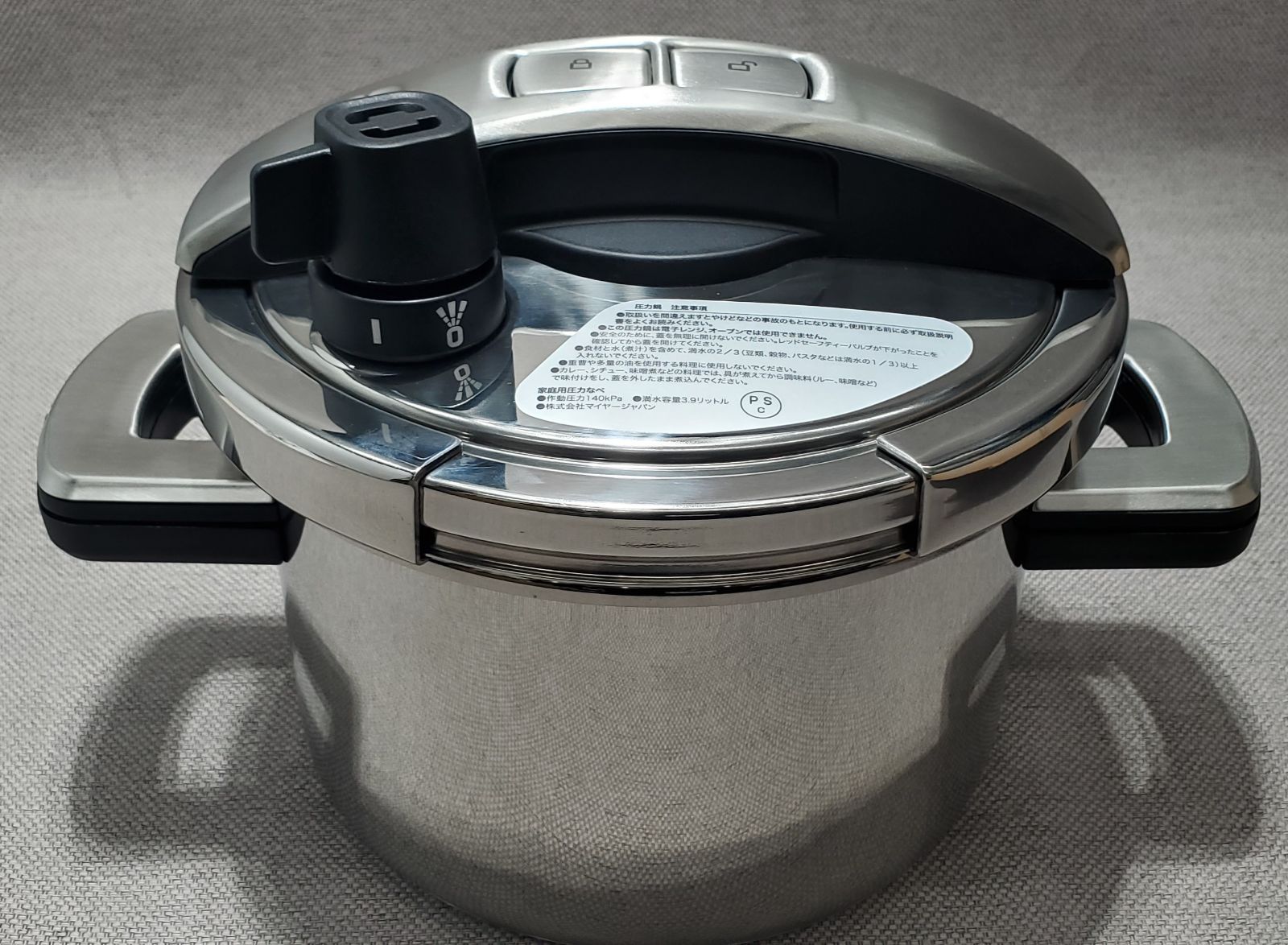 MEYER 超高圧鍋　4.0L　YR2-PC4.0 8,496円