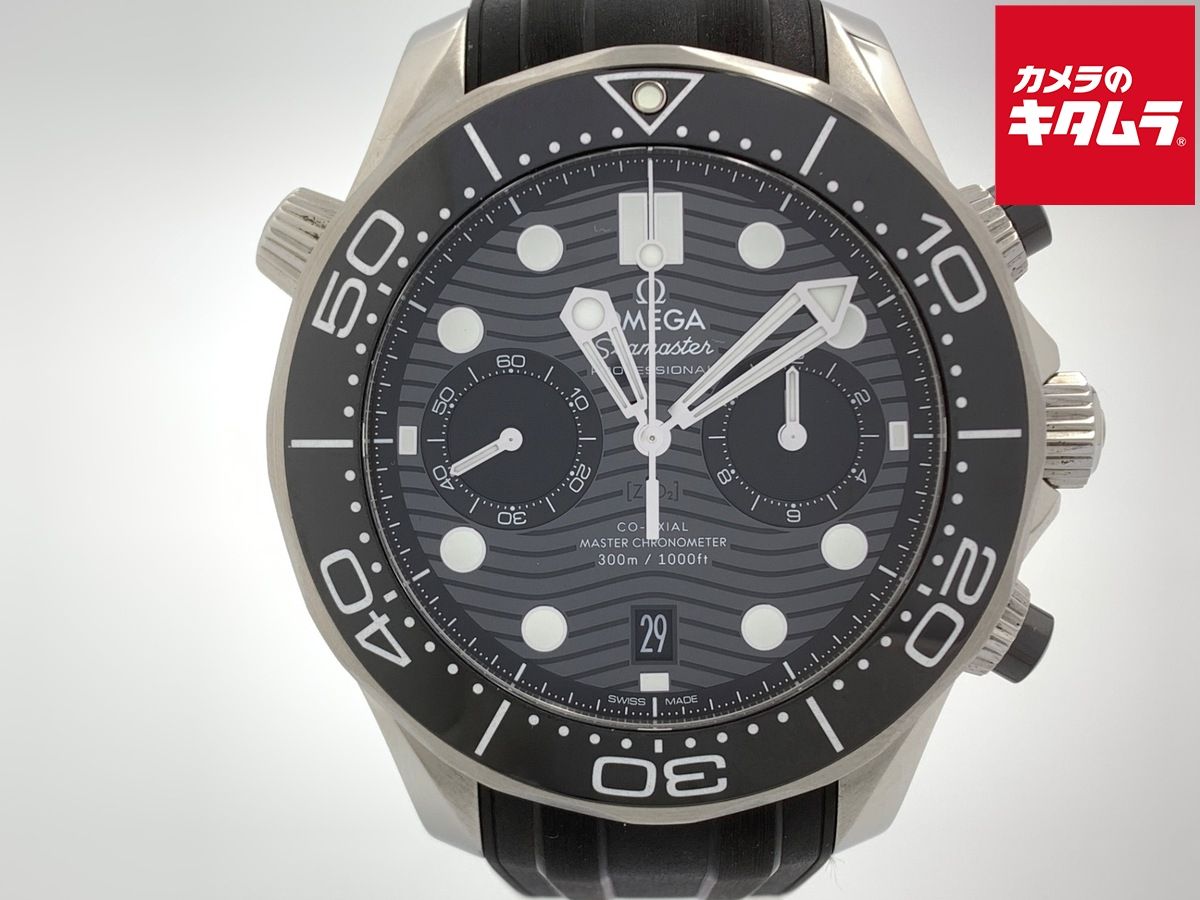 【中古】 【美品】 オメガ(OMEGA) シーマスター ダイバー300M ブラック 210.32.44.51.01.001 ステンレススティール