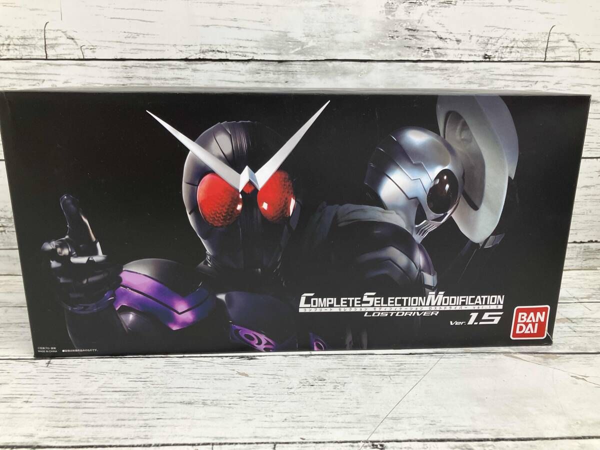 CSM ロストドライバｰ ver.1.5 仮面ライダｰW