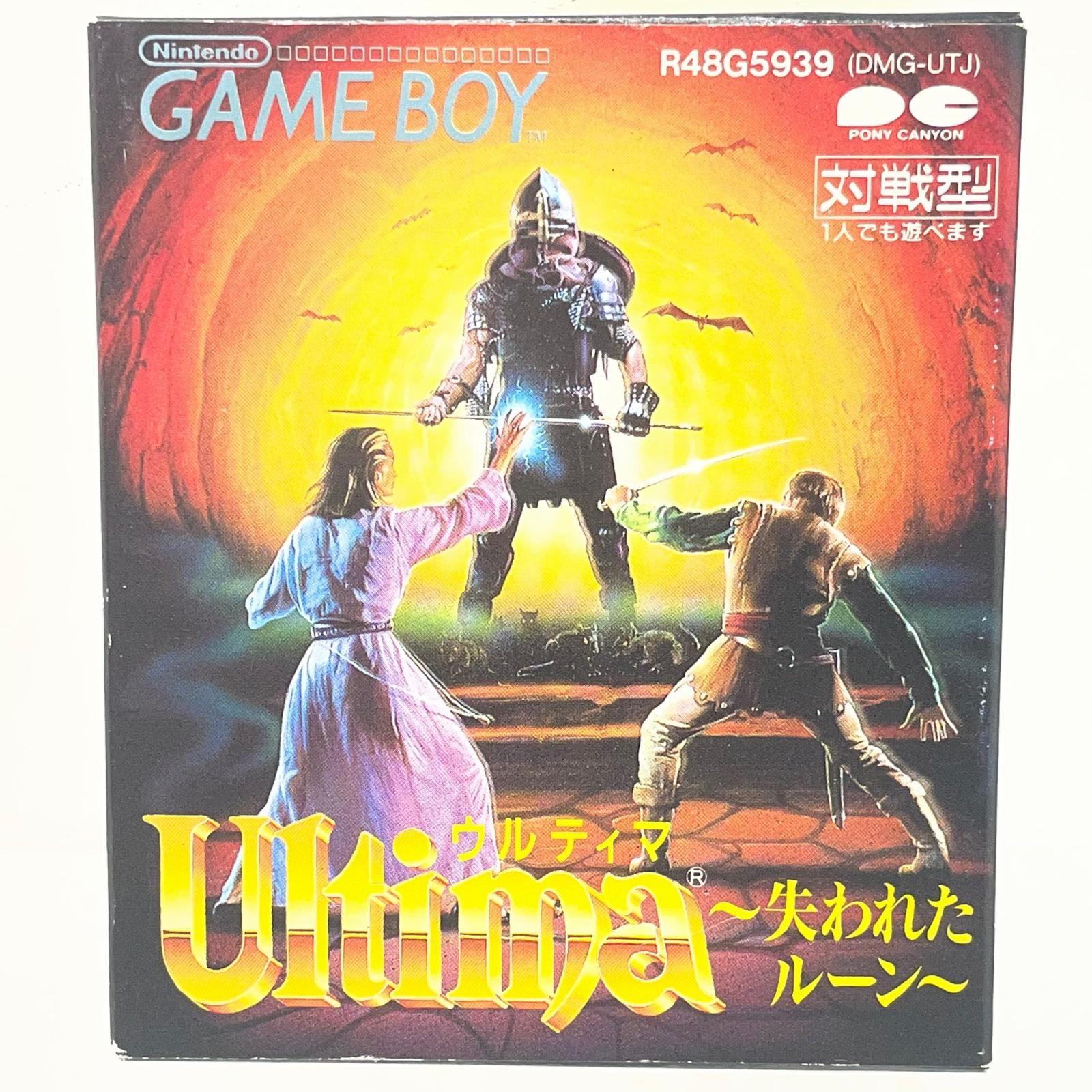 【尾張小牧店】GB ウルティマ ～失われたルーン～ Ultima ハガキあり ゲームボーイ【レトロ】【中古】 11,100円