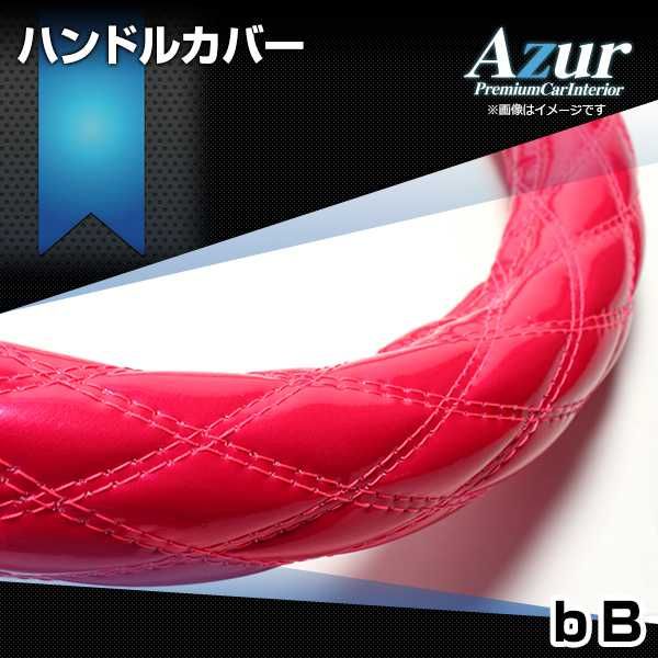 あんスタ 七種茨 Eden バラエティ缶バッジ バラ缶 【公式通販】