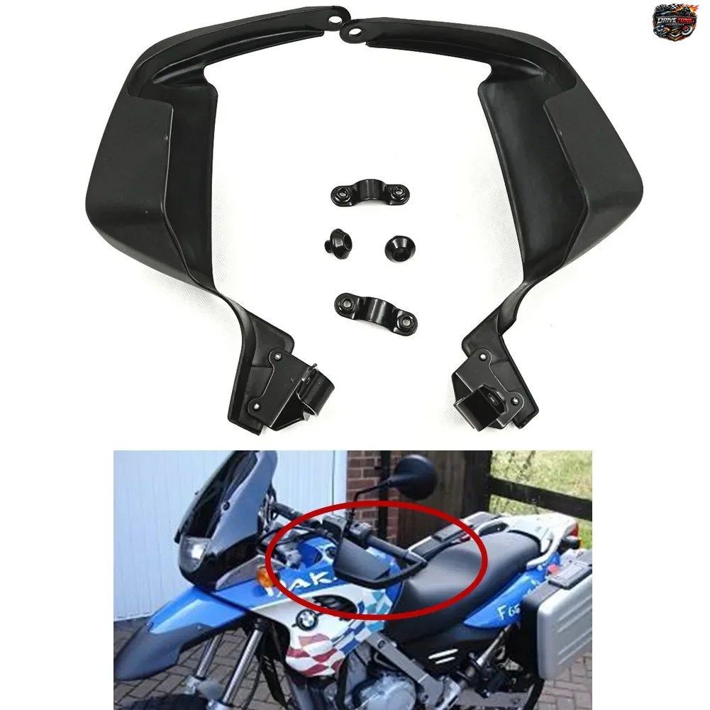 BMW F650 F650GS F650GS 00-07 G650GS G650GS 00-18 用 オートバイ用ハンドガード プロテクター ハンドルバー ハンドガード ハンドル保護