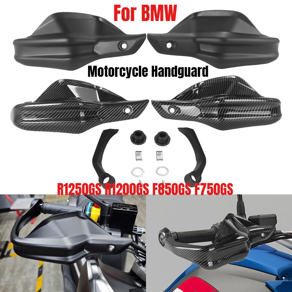 BMW R1250GS/R1200GS/F850GS/F750GS 用 ハンドガードウィンドシールド ブラック/カーボンルック