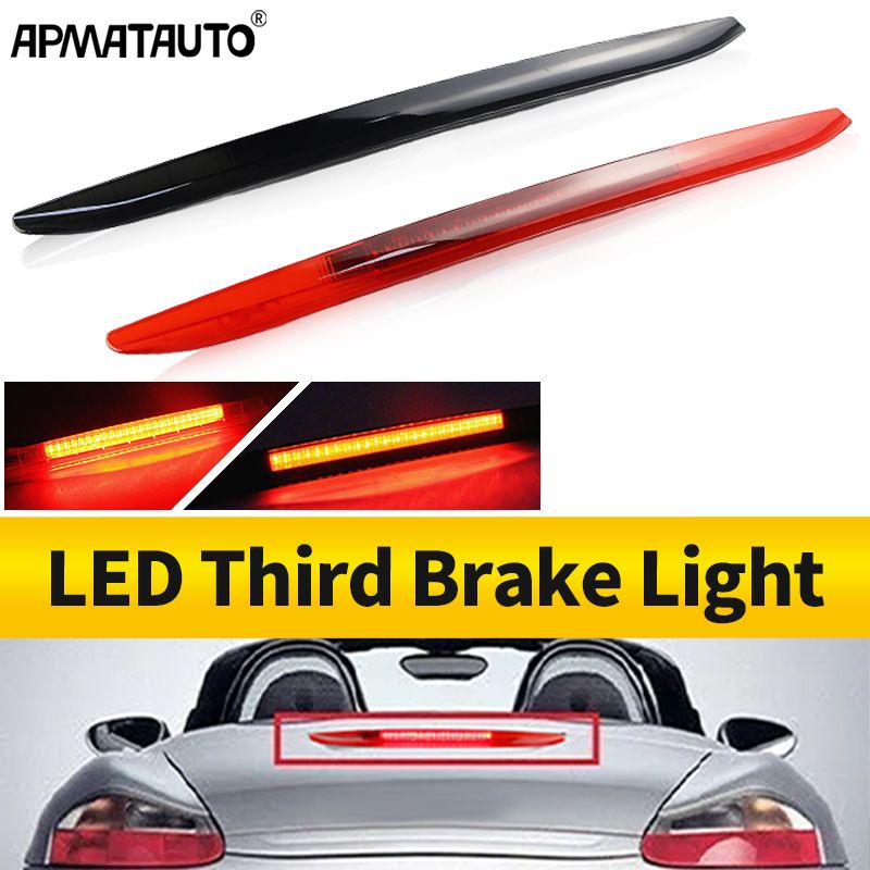 ポルシェ ボクスター/ロードスター 986 1997-2004 用 LED ハイレベルサードブレーキライト 7,205円
