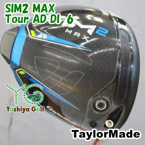 ドライバー テーラーメイド SIM2 MAX/Tour AD DI-6/S/9[154139]