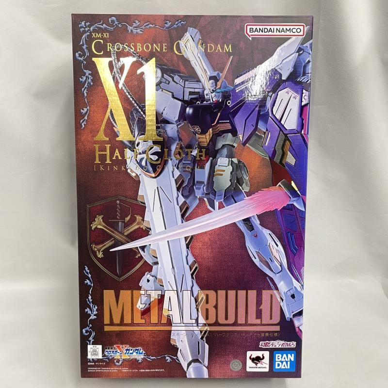 【中古】●)METAL BUILD クロスボーン・ガンダムX1 ハーフクロス (キンケドゥ搭乗仕様)[79]