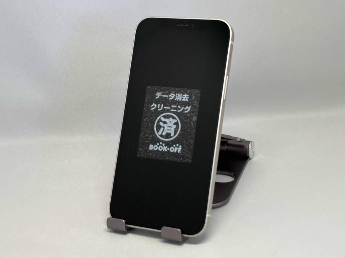 au 【SIMロックなし】MGHP3J/A iPhone 12 64GB ホワイト au 【公式通販】
