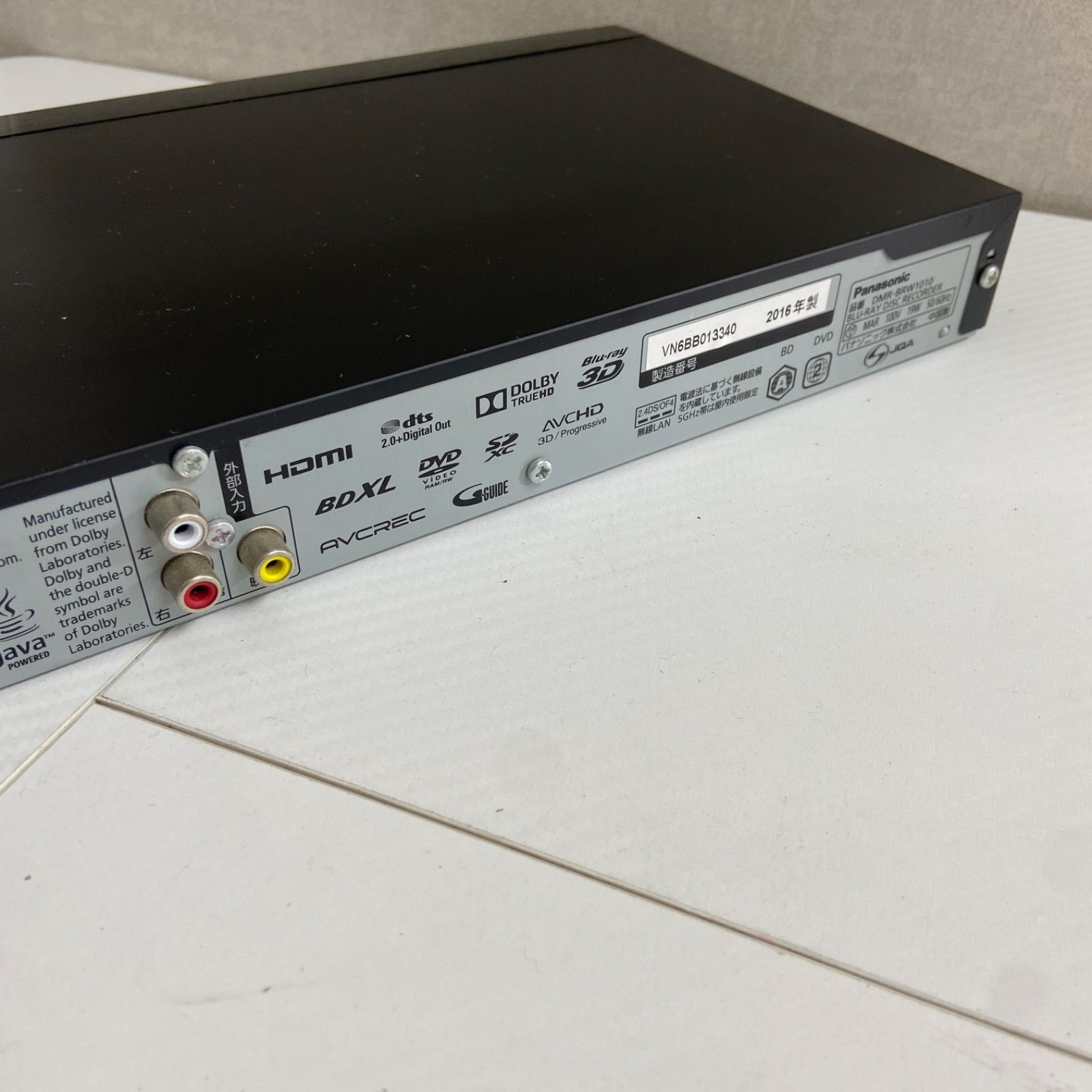 パナソニック 1TB 2チューナー ブルーレイレコーダー DMR-BRW1010