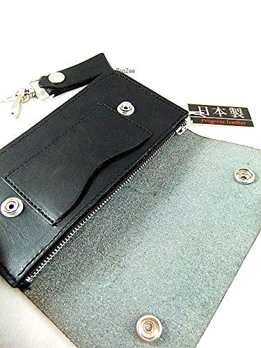 カスタムベースにも使えるシンプルな本革ロングウォレット チェーン付き ブラック(黒)【MADE IN JAPAN(日本製)】pms a5a9f3b4
