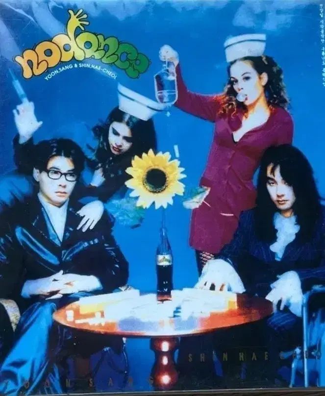 ノックス ユン・サン＆シン・ヘチョル 初版 未開封 CD