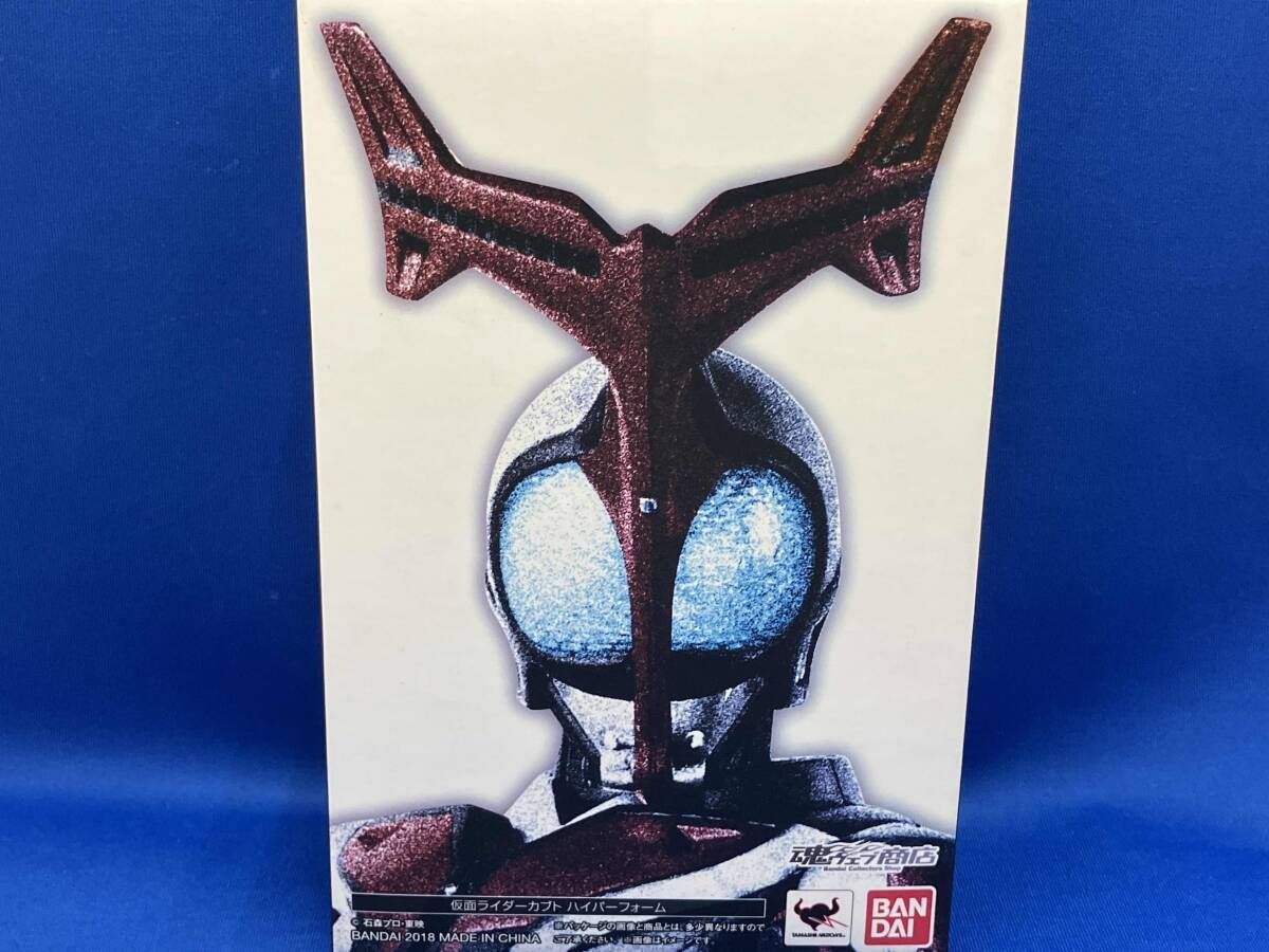 S.H.Figuarts(真骨彫製法) 仮面ライダｰカブト ハイパｰフォｰム 魂ウェブ商店限定 仮面ライダｰカブト