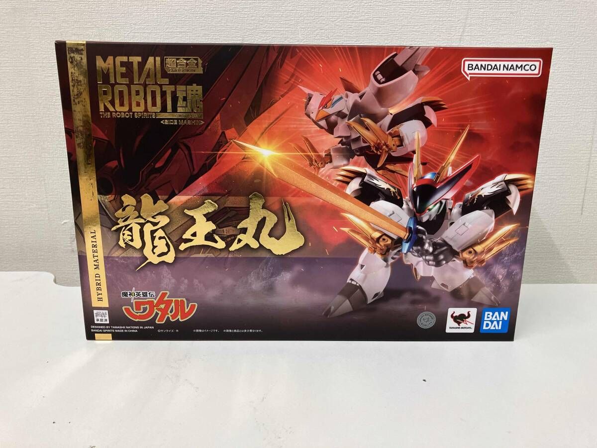 METAL ROBOT魂 <SIDE MASHIN> 龍王丸 魔神英雄伝ワタル