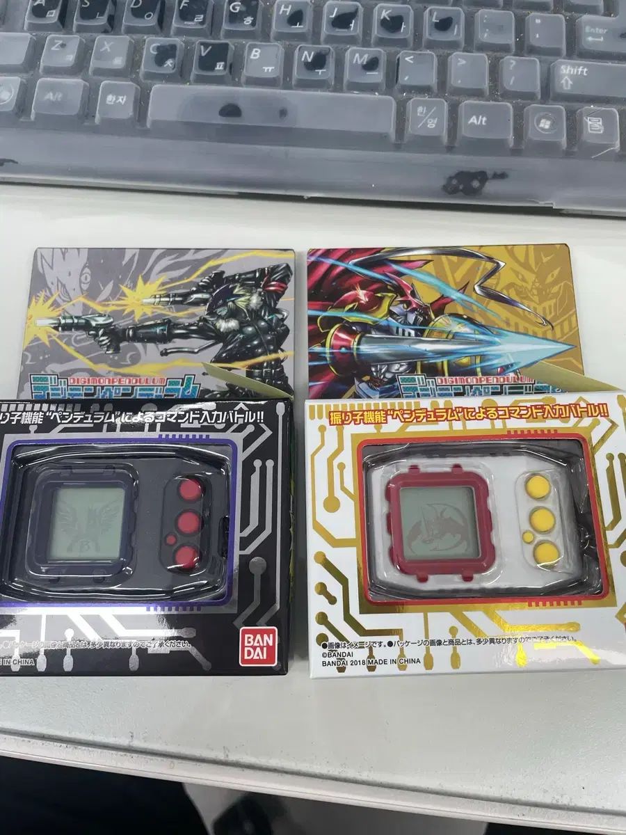 ペンデュラム20周年 デュークベルセルク 未開封出品