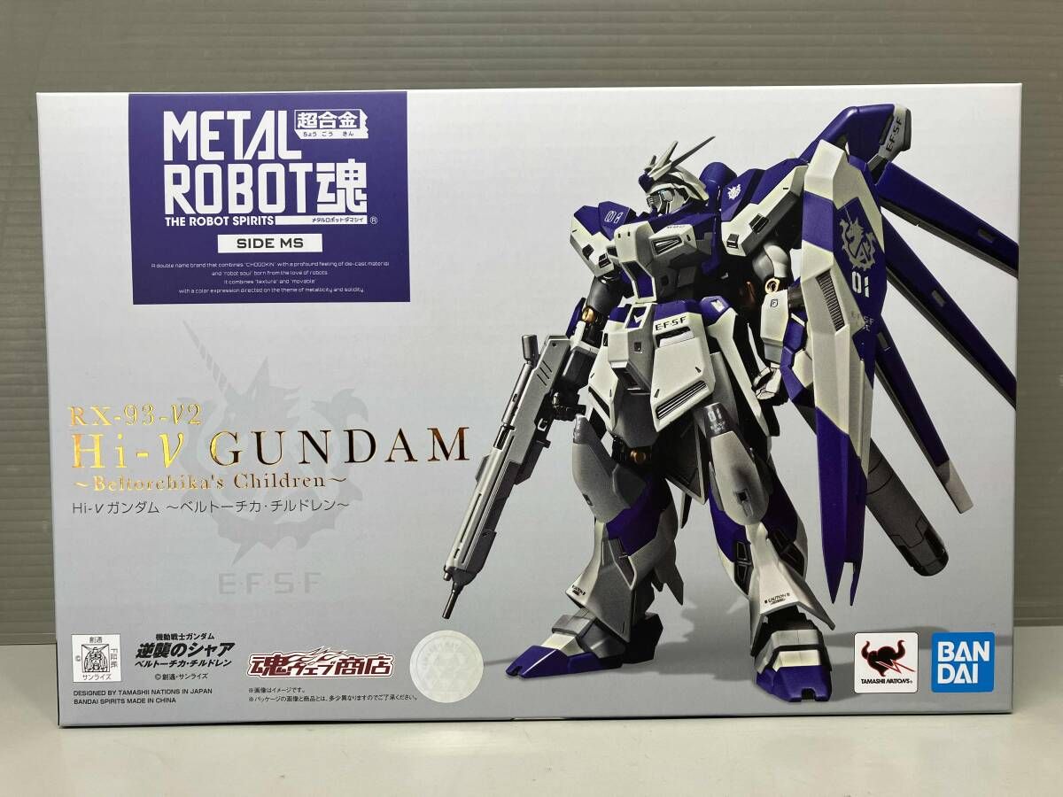 未開封品 METAL ROBOT魂 <SIDE MS> Hi-νガンダム ~ベルトｰチカ･チルドレン~ 機動戦士ガンダム 逆襲のシャア ベルトｰチカ･チルドレン