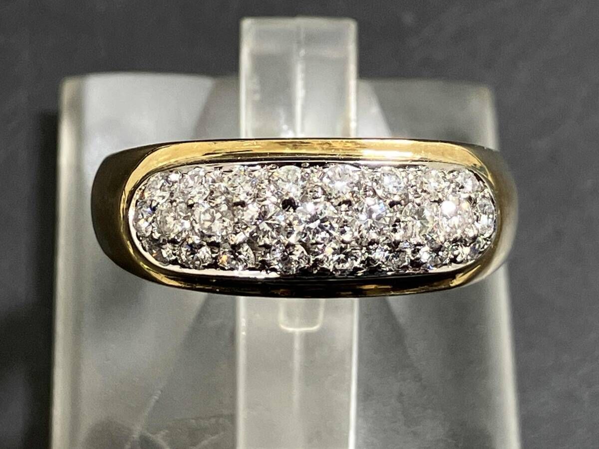 【鑑別書付き】K18 約10号 天然ダイヤモンド0.44ct 約7.1g リング