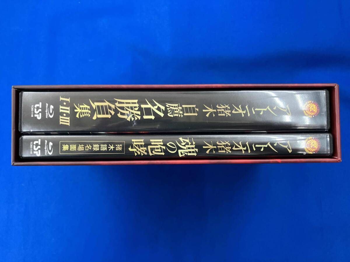 アントニオ猪木 デビュｰ60周年記念 Blu-ray BOX - Mercari