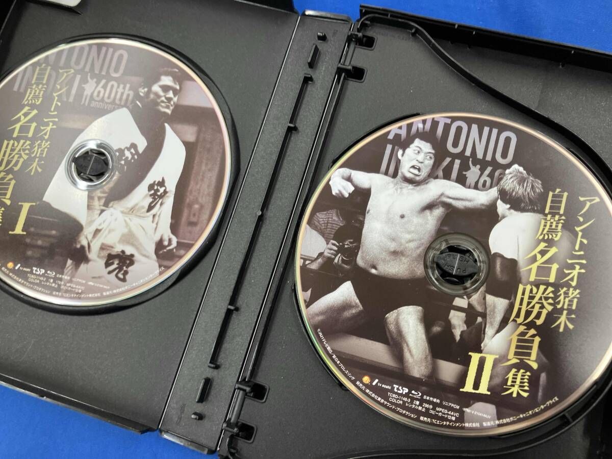 アントニオ猪木 デビュｰ60周年記念 Blu-ray BOX - Mercari