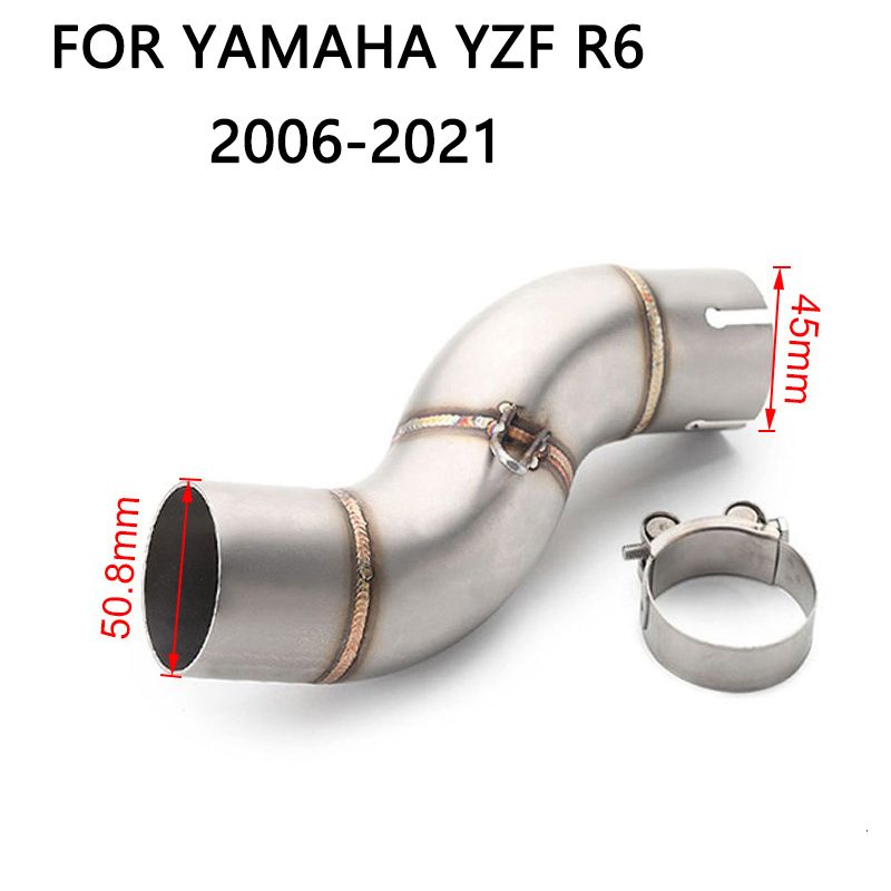 ヤマハ YZF R6 1998-2017年式用 リンクパイプ エキゾーストミッドパイプ