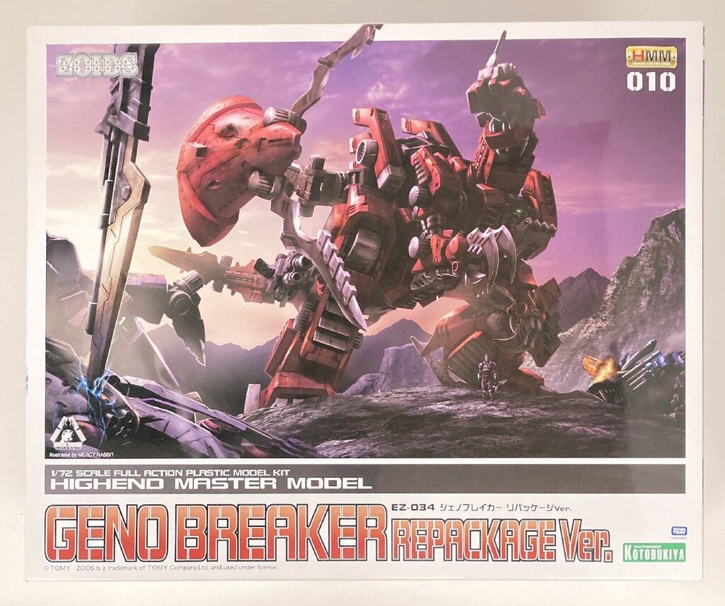 コトブキヤ HMM EZ-034 ジェノブレイカー リパッケージVer. 5,942円