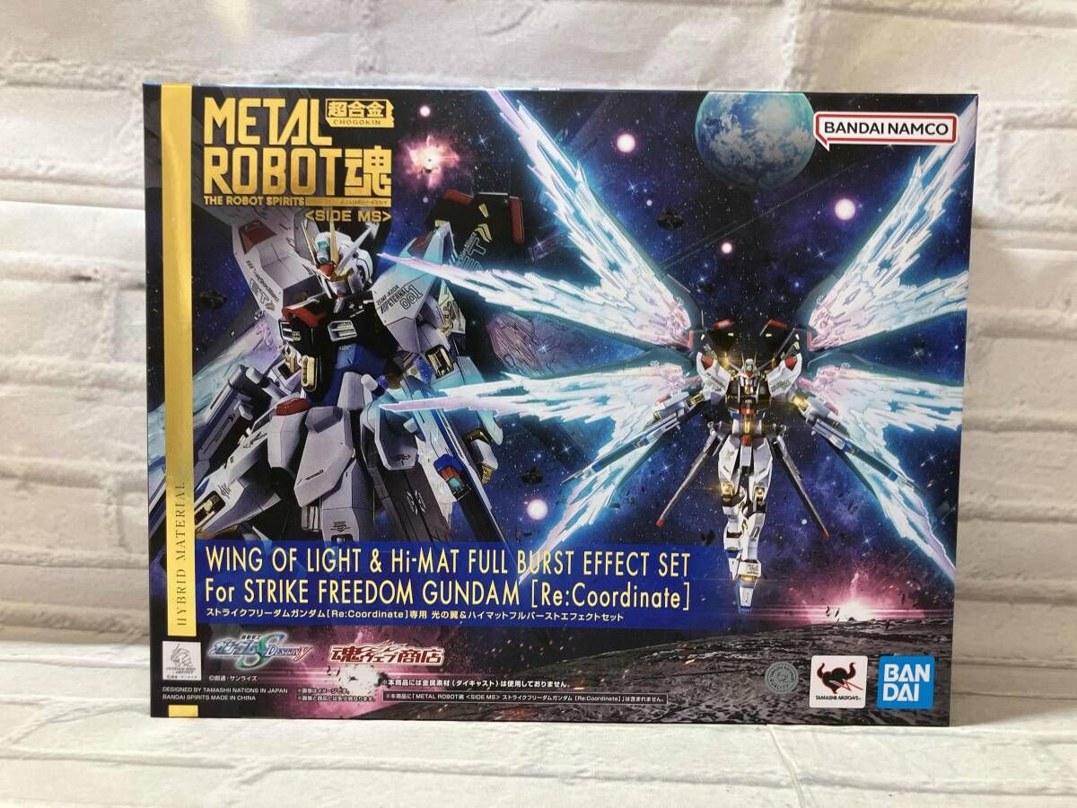 フィギュア L ROBOT魂 ストライクフリーダムガンダム[Re:Coordinate