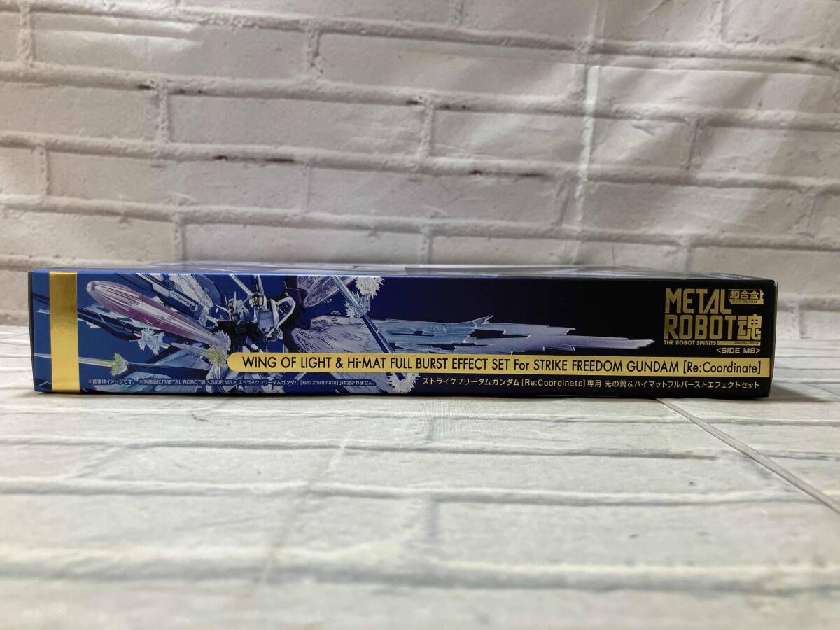 フィギュア L ROBOT魂 ストライクフリーダムガンダム[Re:Coordinate