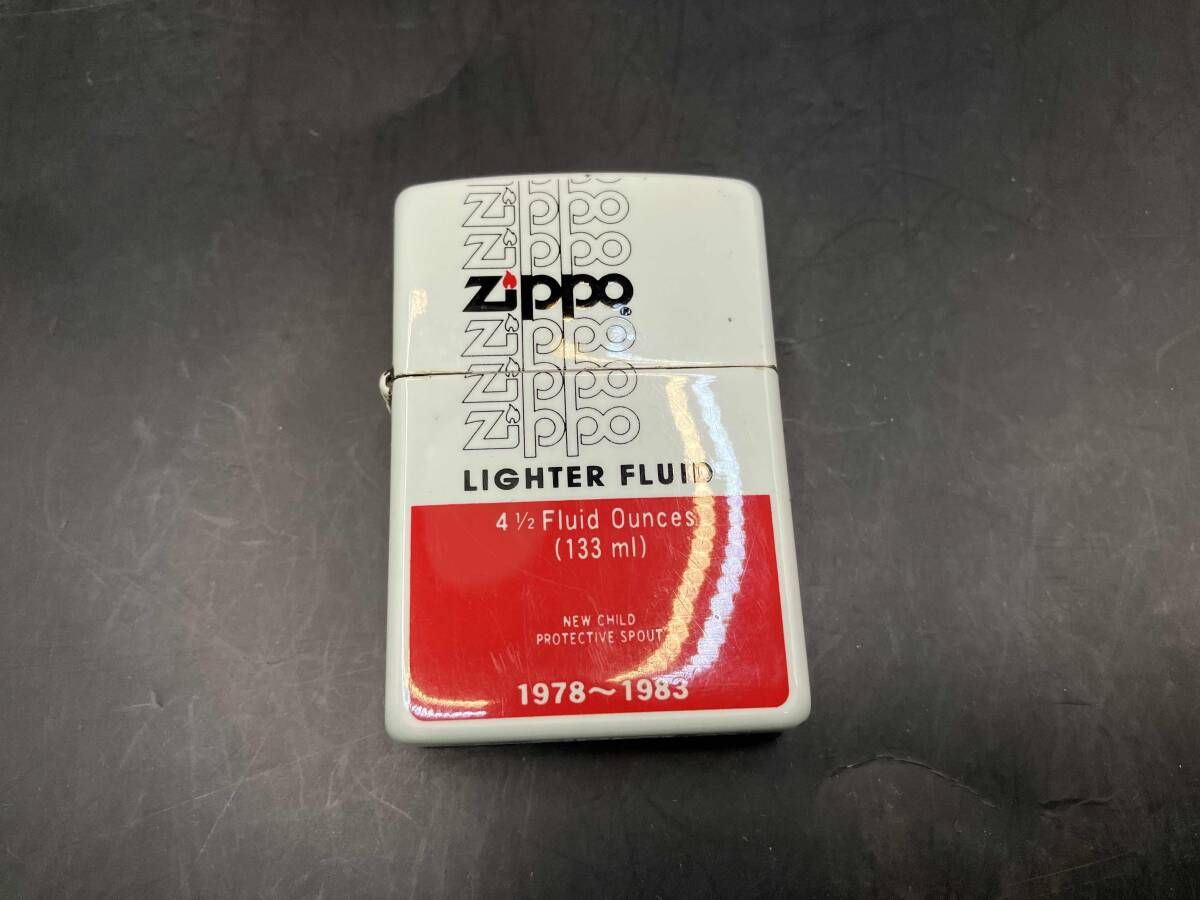 オイルライター　Zippo オイル缶
