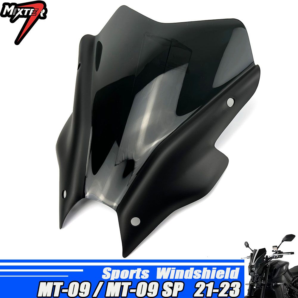 ヤマハ MT-09 2021-2023 用 ツーリングスポーツウインドスクリーン