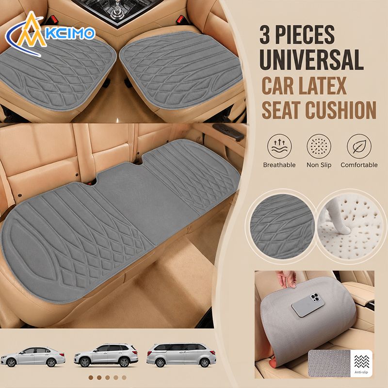 ユニバーサルカーラテックスシートクッション 3個セット セダン SUV MPV用