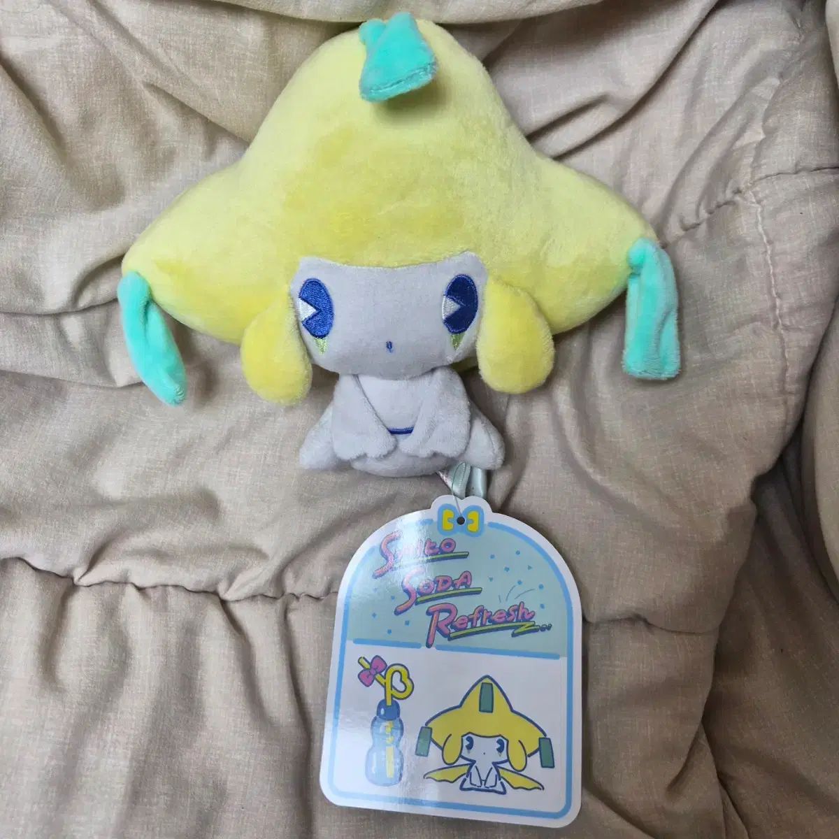 ジラーチ出品) ポケットモンスター サイコ ソーダ ミネラル サイダー フレッシュ ぬいぐるみ プサン ポップアップ PLUSH マイナン ポッチャマ アローラ ロコン マリル ヨマワル ピィ カビゴン