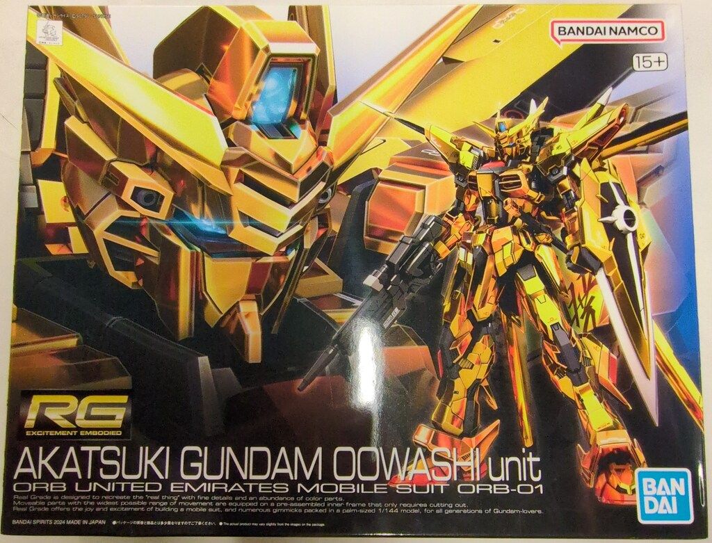 BANDAI SPIRITS RG 1/144 機動戦士ガンダムSEED FREEDOM アカツキガンダム(オオワシ装備) 41 5,942円