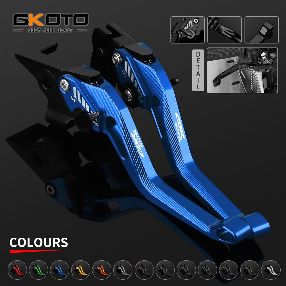 ホンダ CBR600RR 2003-2006 用 CNC アルミ調整可能ショートブレーキレバー