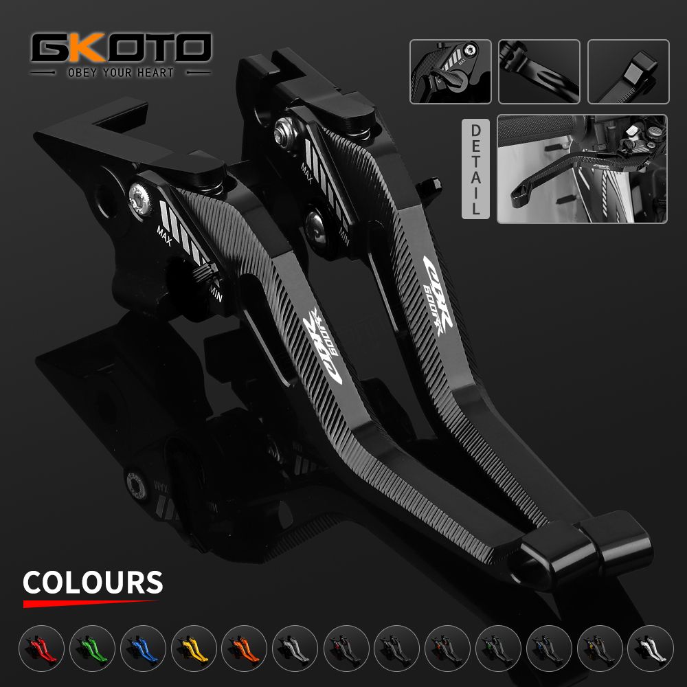 ホンダ CBR600RR 2003-2006 用 CNC アルミ調整可能ショートブレーキレバー