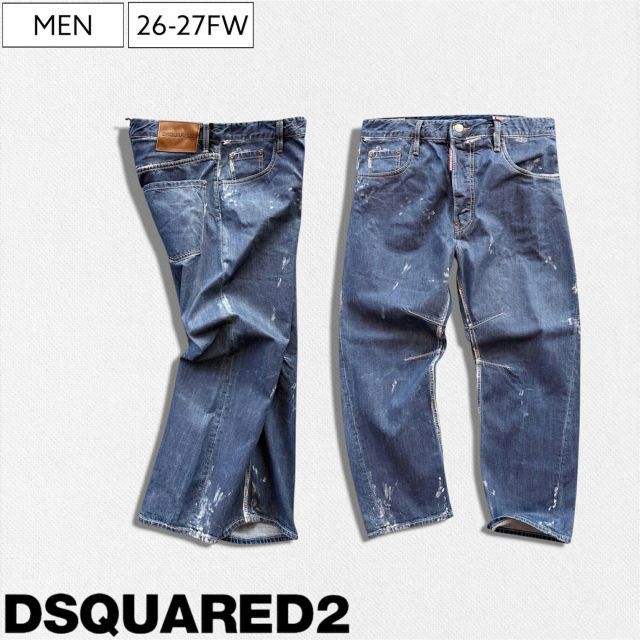 【26-27秋冬最新作/定価126,500円】DSQUARED2 ディースクエアード ペイントとフェードが織りなす圧倒的なこなれ感！ペイント＆ウォッシュ加工ワイドデニム パンツ ジーンズ ペイント ウォッシュ Dark Frosted Wash《KAWAII
