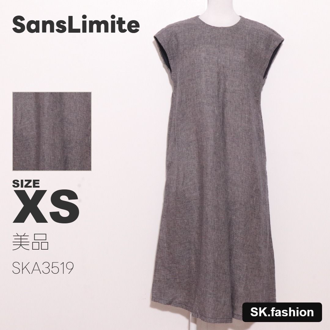 美品 Sans Limite ワンピース ミディ丈　フレンチスリーブ　フレア　ポケット付き　バックボタン　麻100％