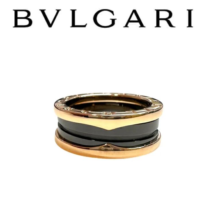 【中古特価】 BVLGARI ブルガリ B-zero1 リング 750 PG ブラックセラミック #54 7.9g 92,400円